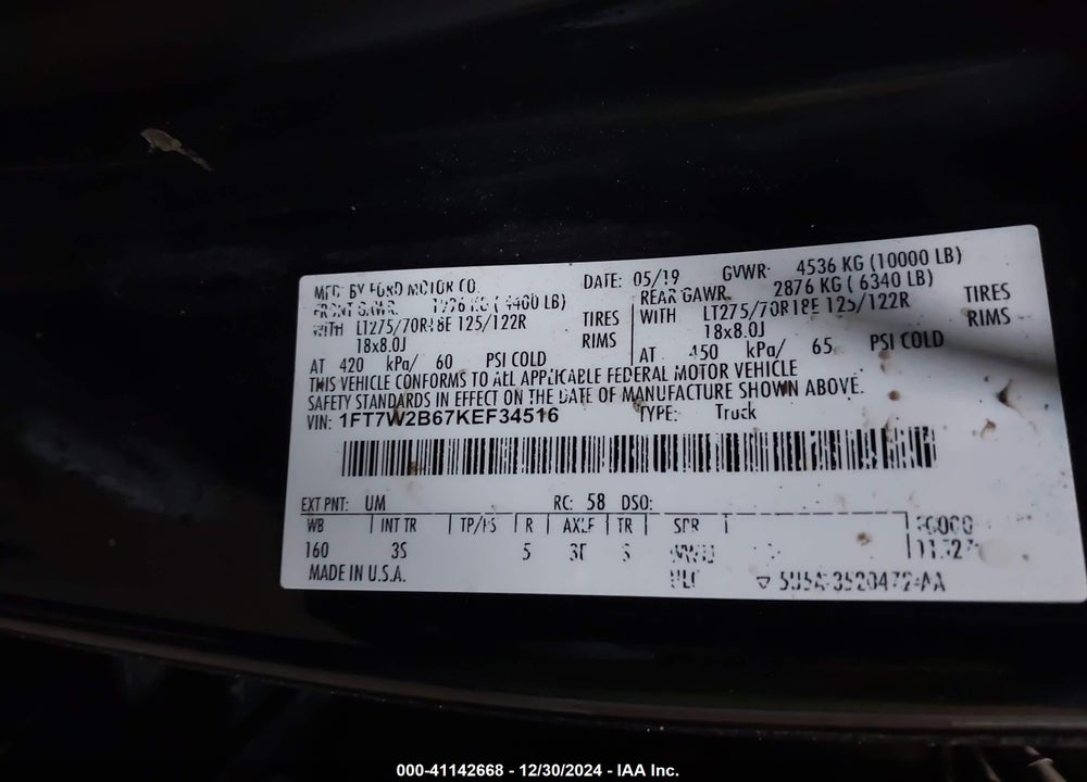 2019 FORD F-250 VIN: 1FT7W2B67KEF34516
