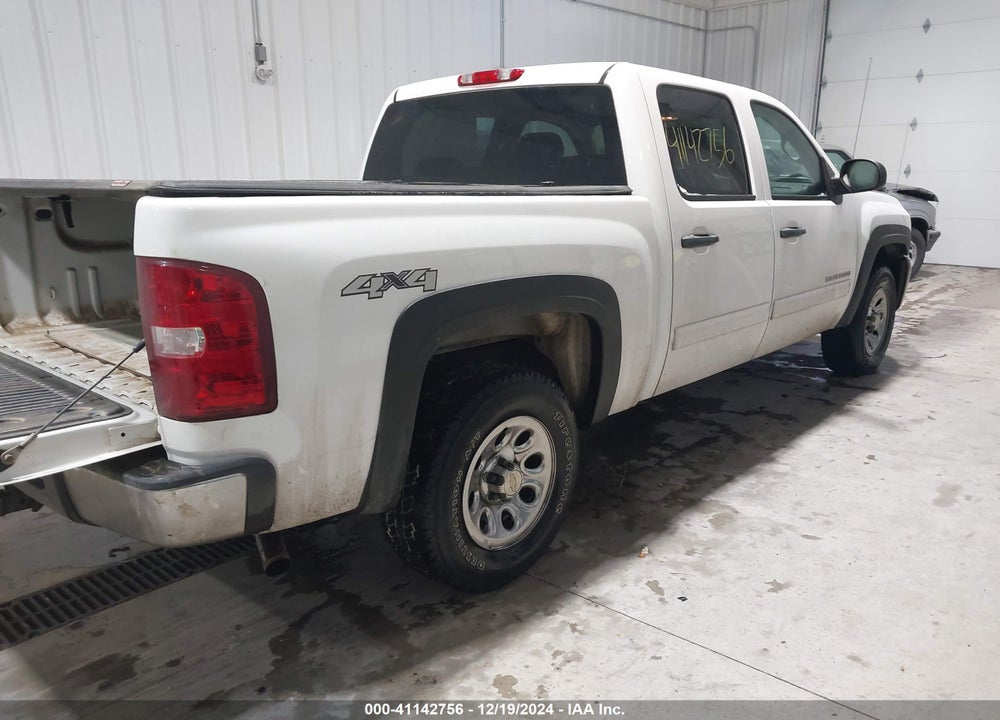2012 CHEVROLET SILVERADO 1500 VIN: 1GCPKSE76CF225549
