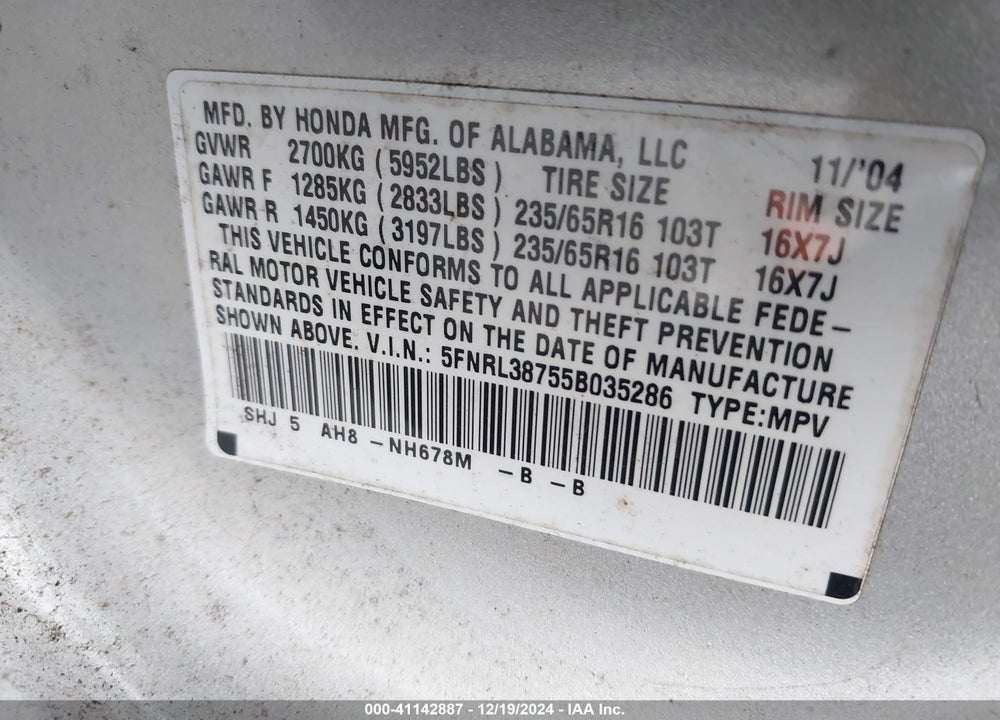 2005 HONDA ODYSSEY EX-L VIN: 5FNRL38755B035286