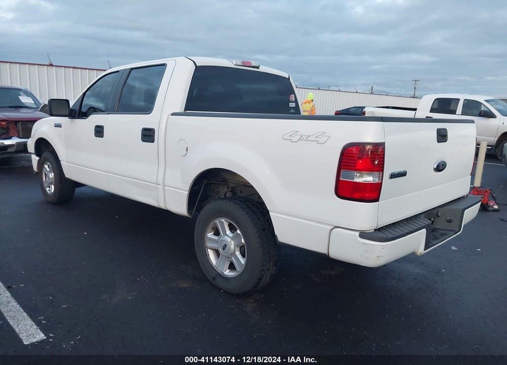 2008 FORD F150 SUPERCREW VIN: 1FTRW14W18KB30959