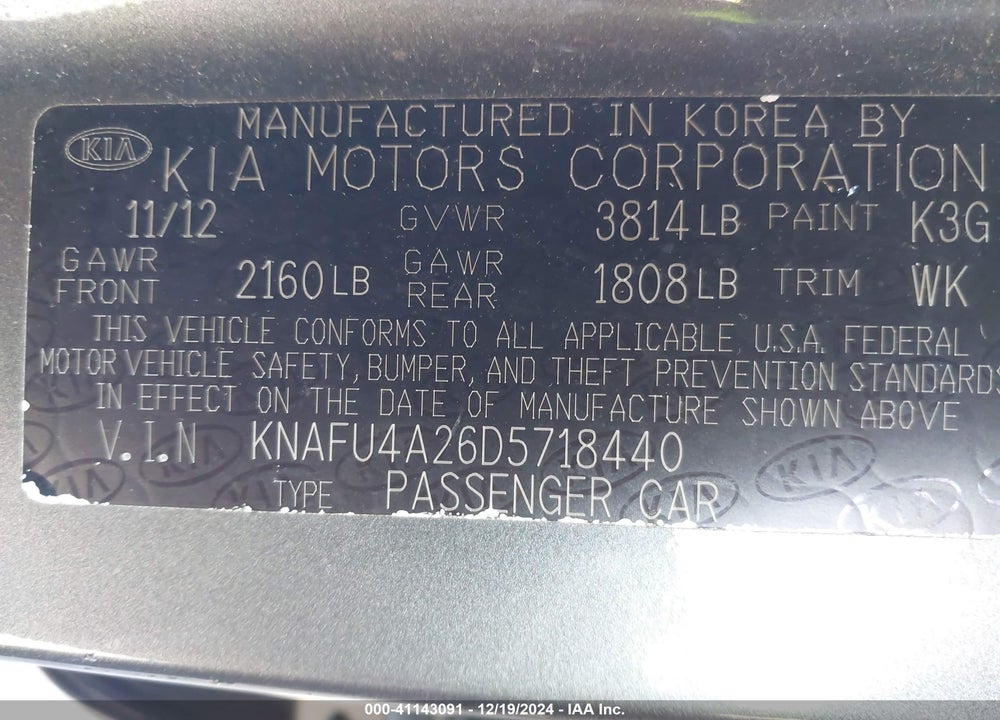 2013 KIA FORTE EX VIN: KNAFU4A26D5718440
