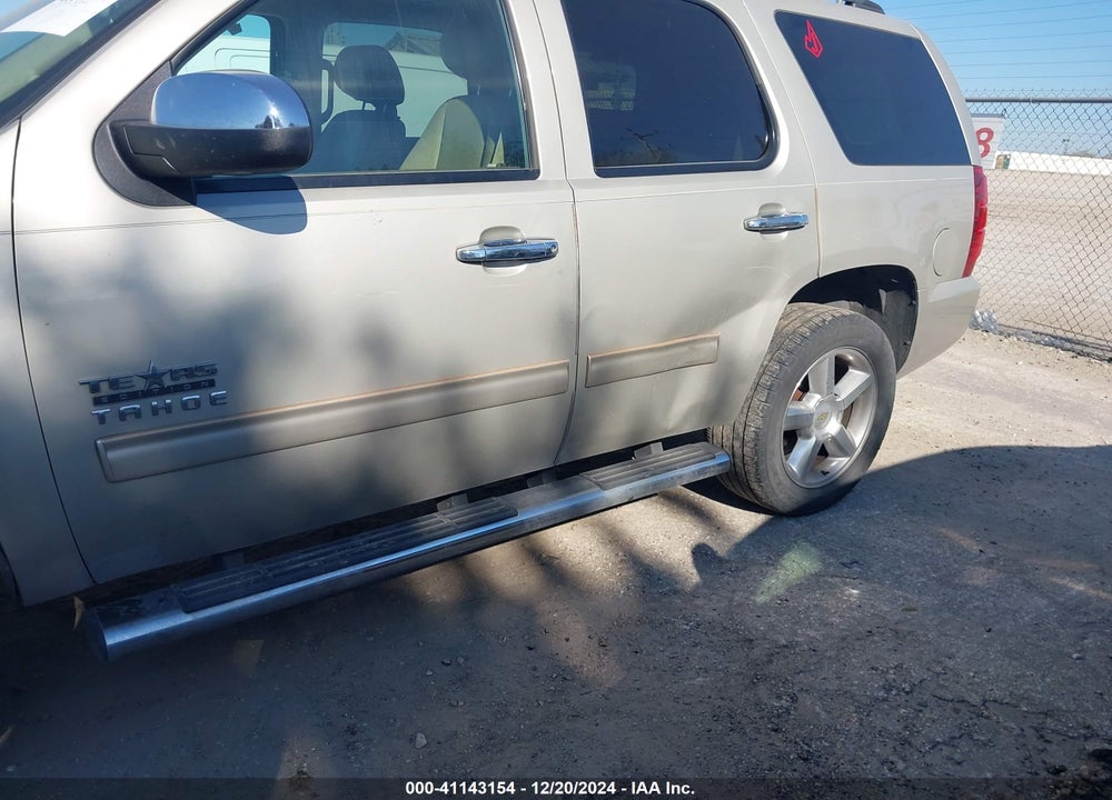 2014 CHEVROLET TAHOE LS VIN: 1GNSCAE03ER168028