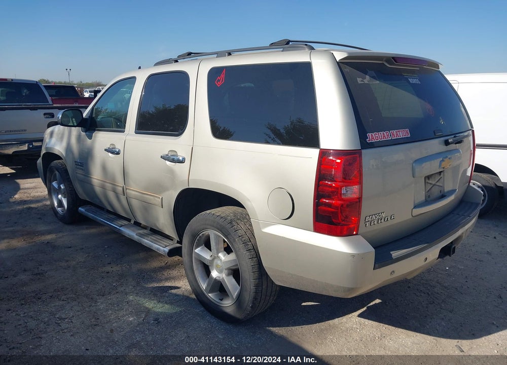 2014 CHEVROLET TAHOE LS VIN: 1GNSCAE03ER168028