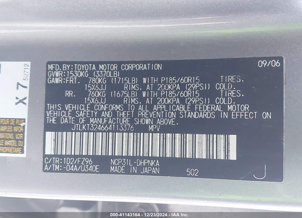 2006 SCION XB VIN: JTLKT324664113376