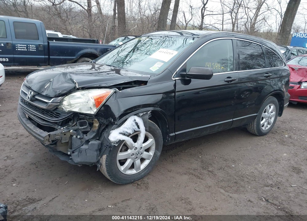 2011 HONDA CR-V SE VIN: 5J6RE4H46BL045513