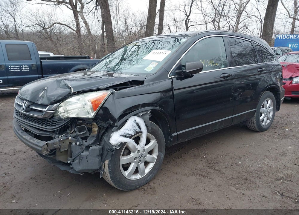 2011 HONDA CR-V SE VIN: 5J6RE4H46BL045513