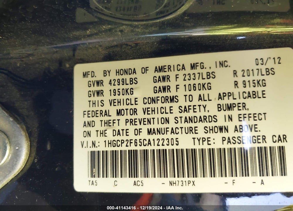 2012 HONDA ACCORD 2.4 SE VIN: 1HGCP2F65CA122305