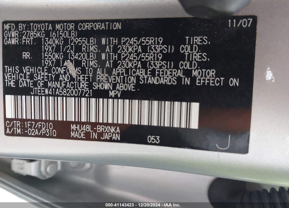 2008 TOYOTA HIGHLANDER HYBRID VIN: JTEEW41A582007721