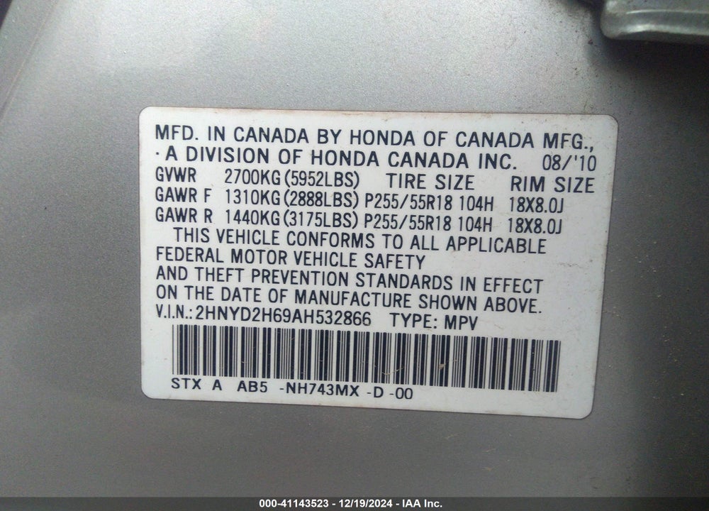2010 ACURA MDX TECHNOLOGY PACKAGE VIN: 2HNYD2H69AH532866