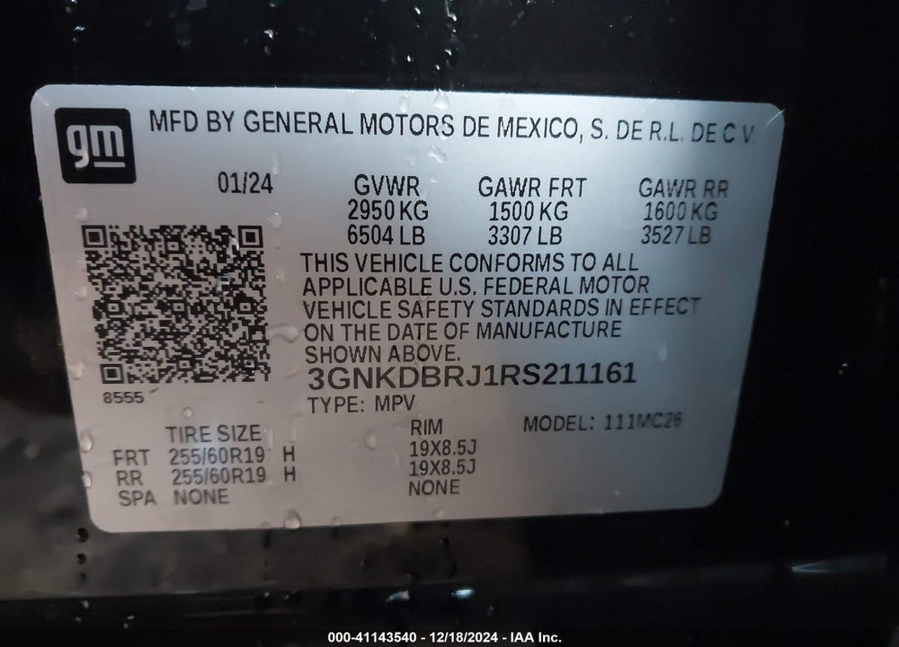 2024 CHEVROLET BLAZER EV EAWD 2LT VIN: 3GNKDBRJ1RS211161