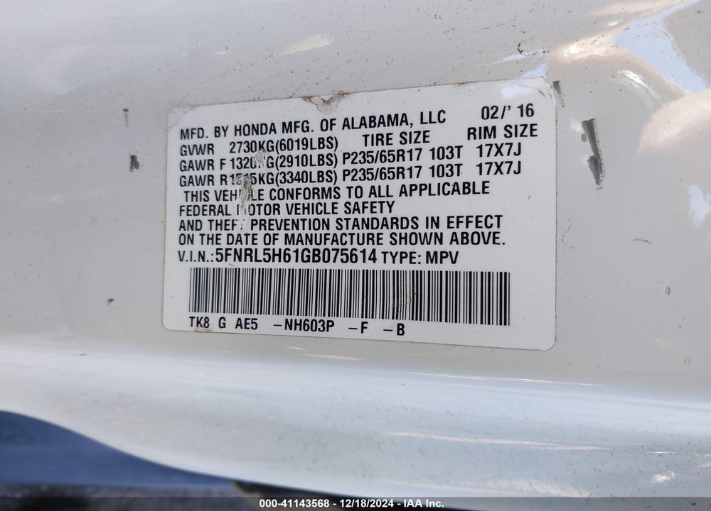 2016 HONDA ODYSSEY EX-L VIN: 5FNRL5H61GB075614