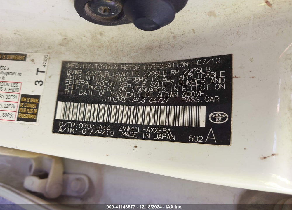 2012 TOYOTA PRIUS V FIVE VIN: JTDZN3EU9C3164727
