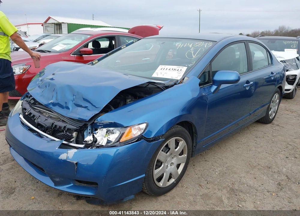 2011 HONDA CIVIC LX VIN: 19XFA1F59BE035923