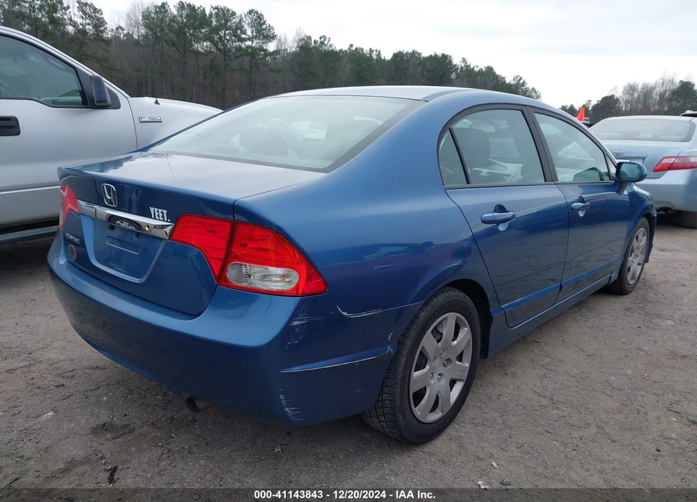 2011 HONDA CIVIC LX VIN: 19XFA1F59BE035923