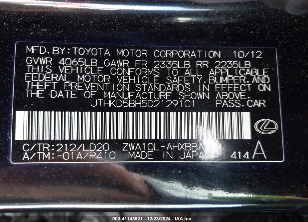 2013 LEXUS CT 200H VIN: JTHKD5BH5D2129101