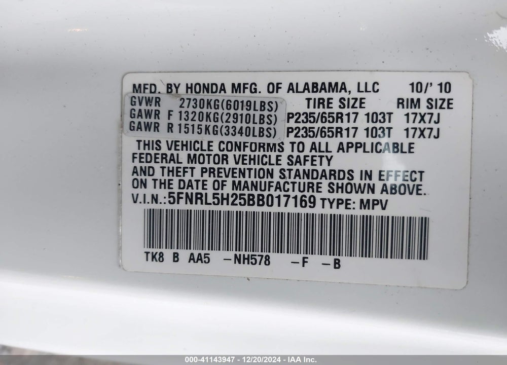 2011 HONDA ODYSSEY LX VIN: 5FNRL5H25BB017169
