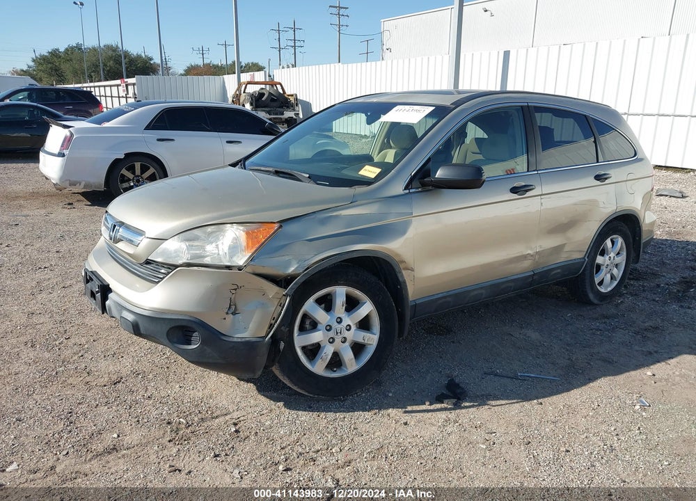 2008 HONDA CR-V EX VIN: JHLRE48578C027418