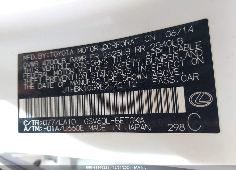 2014 LEXUS ES 350 VIN: JTHBK1GG9E2142112