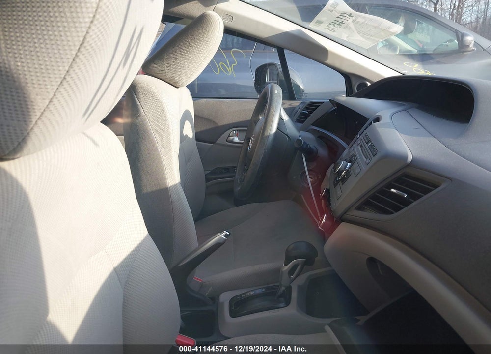 2012 HONDA CIVIC EX VIN: 19XFB2F88CE090829