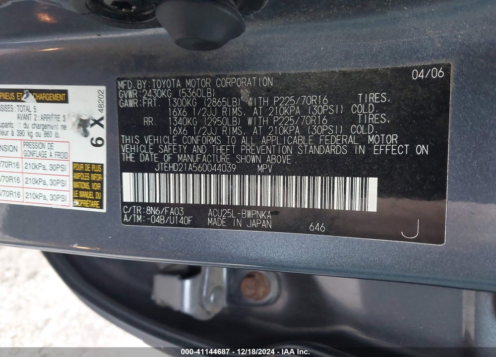 2006 TOYOTA HIGHLANDER VIN: JTEHD21A560044039