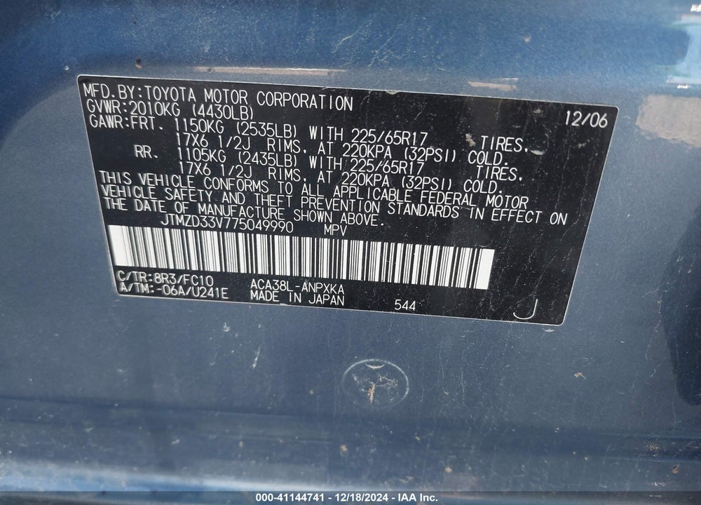 2007 TOYOTA RAV4 VIN: JTMZD33V775049990