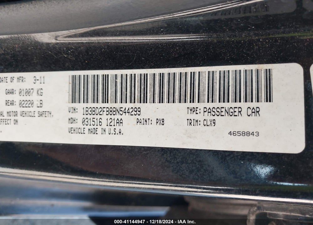 2011 DODGE AVENGER LUX VIN: 1B3BD2FB8BN544299