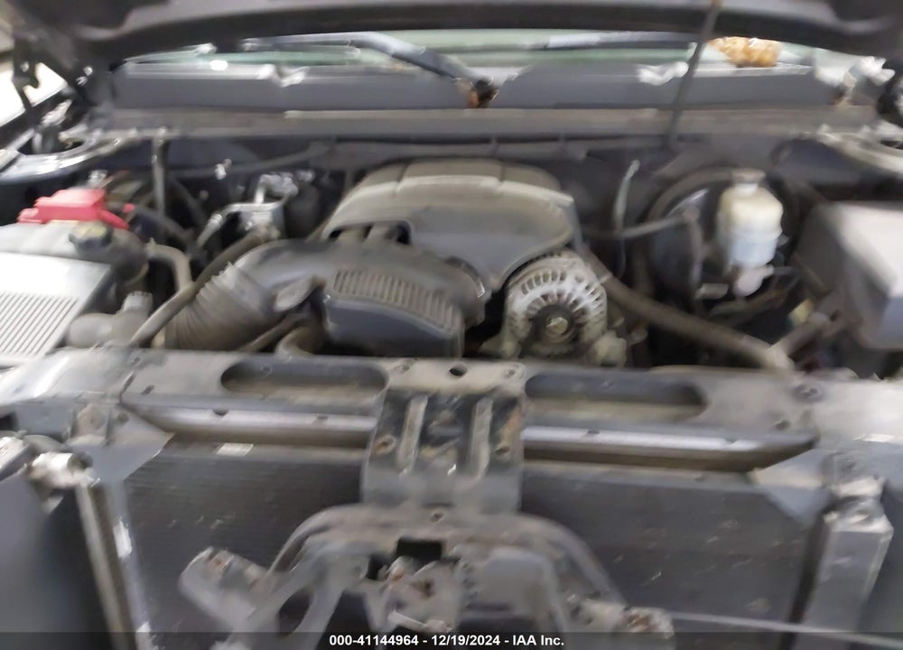 2011 CHEVROLET SILVERADO 1500 VIN: 1GCRCSE05BZ260072