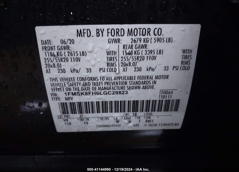 2020 FORD EXPLORER LIMITED VIN: 1FMSK8FH6LGC29823