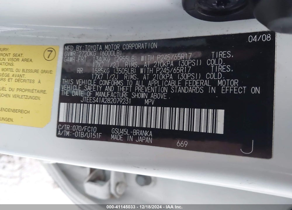 2008 TOYOTA HIGHLANDER VIN: JTEES41A282079231