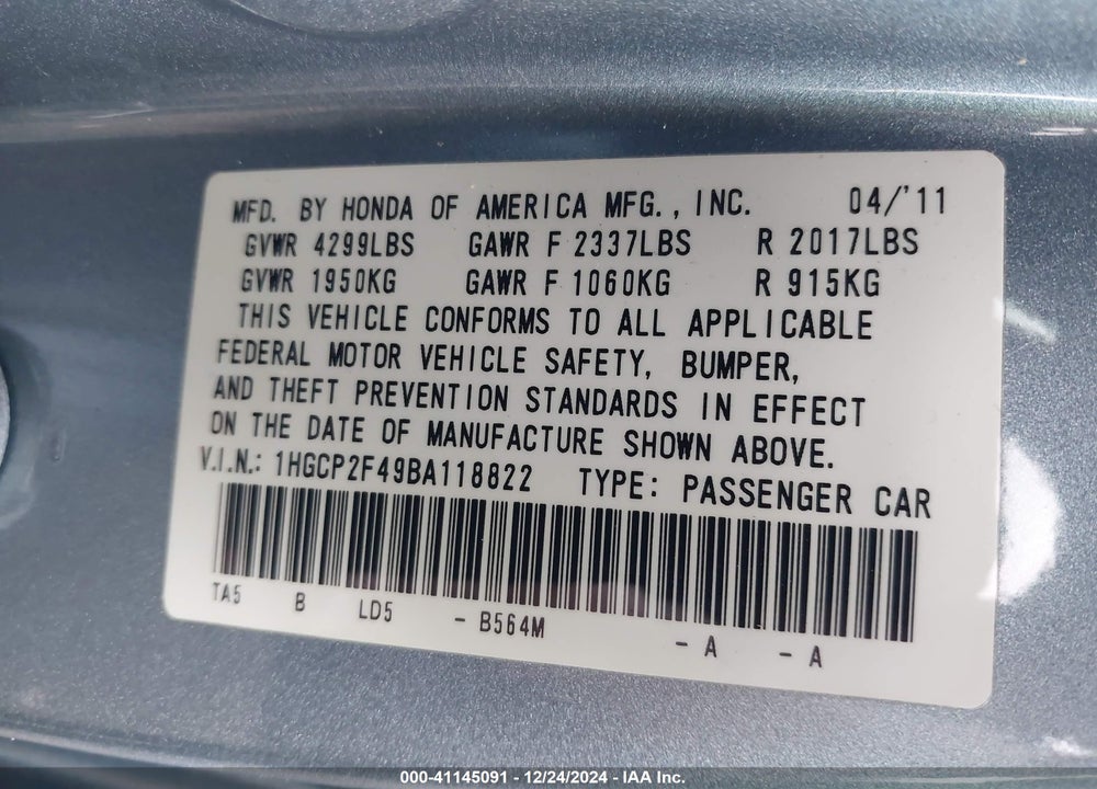 2011 HONDA ACCORD 2.4 LX-P VIN: 1HGCP2F49BA118822