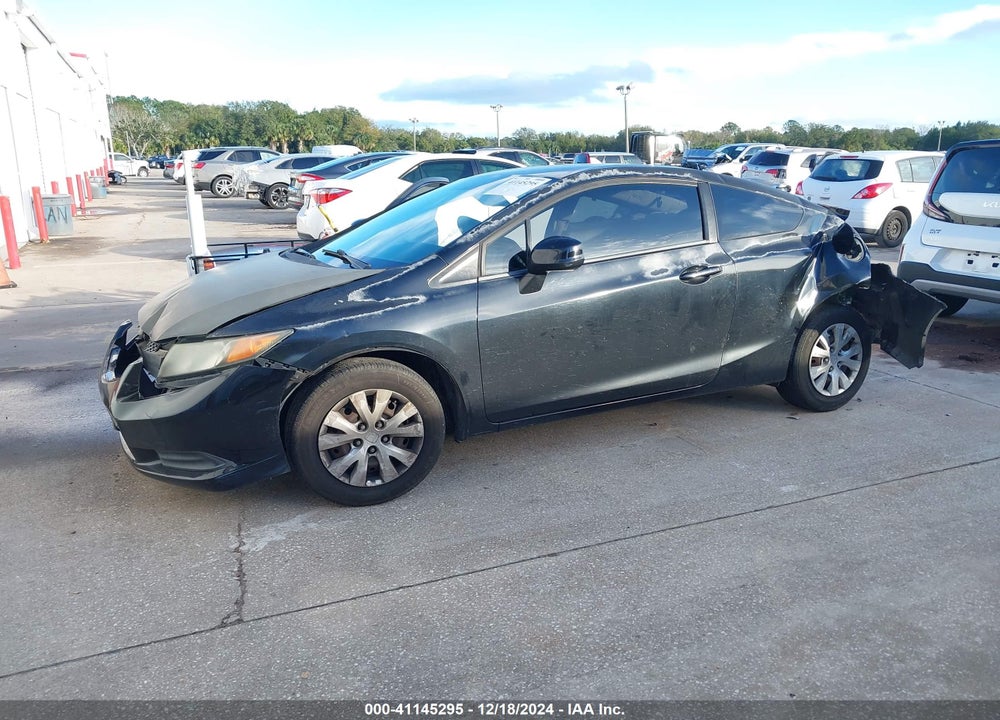2012 HONDA CIVIC VIN: 2HGFG3B55CH558458