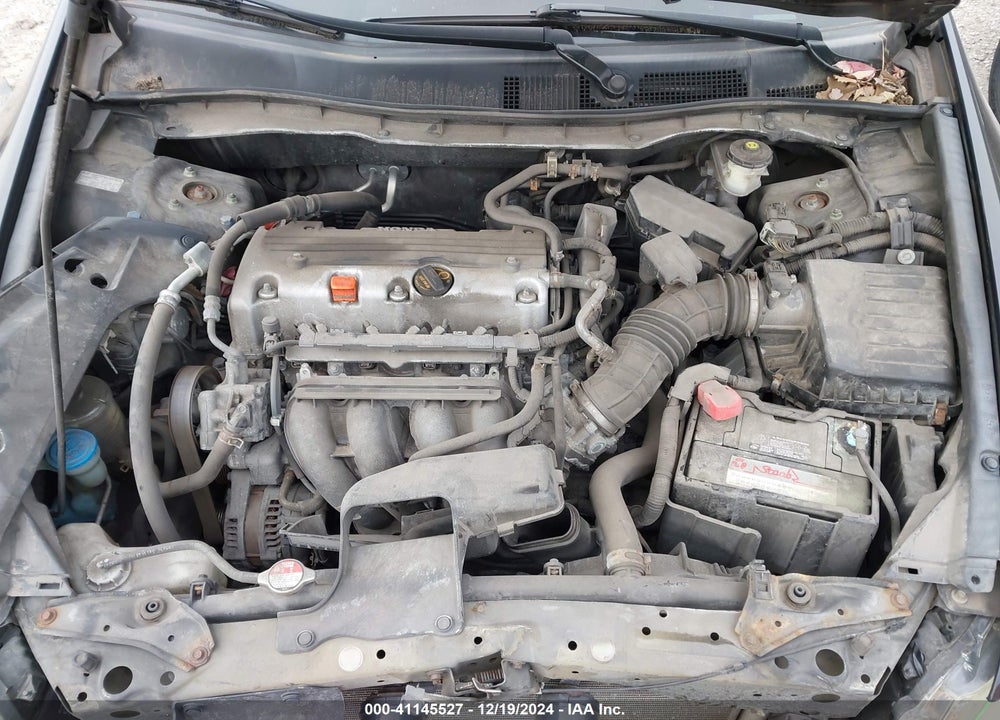 2012 HONDA ACCORD VIN: 1HGCP2F32CA049951