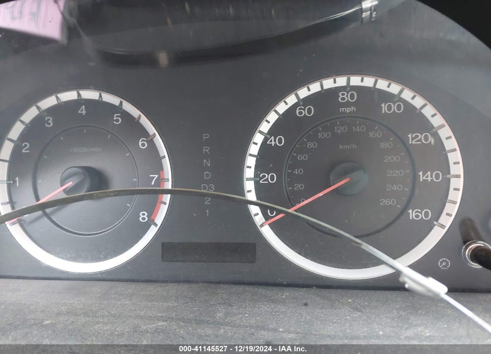 2012 HONDA ACCORD VIN: 1HGCP2F32CA049951