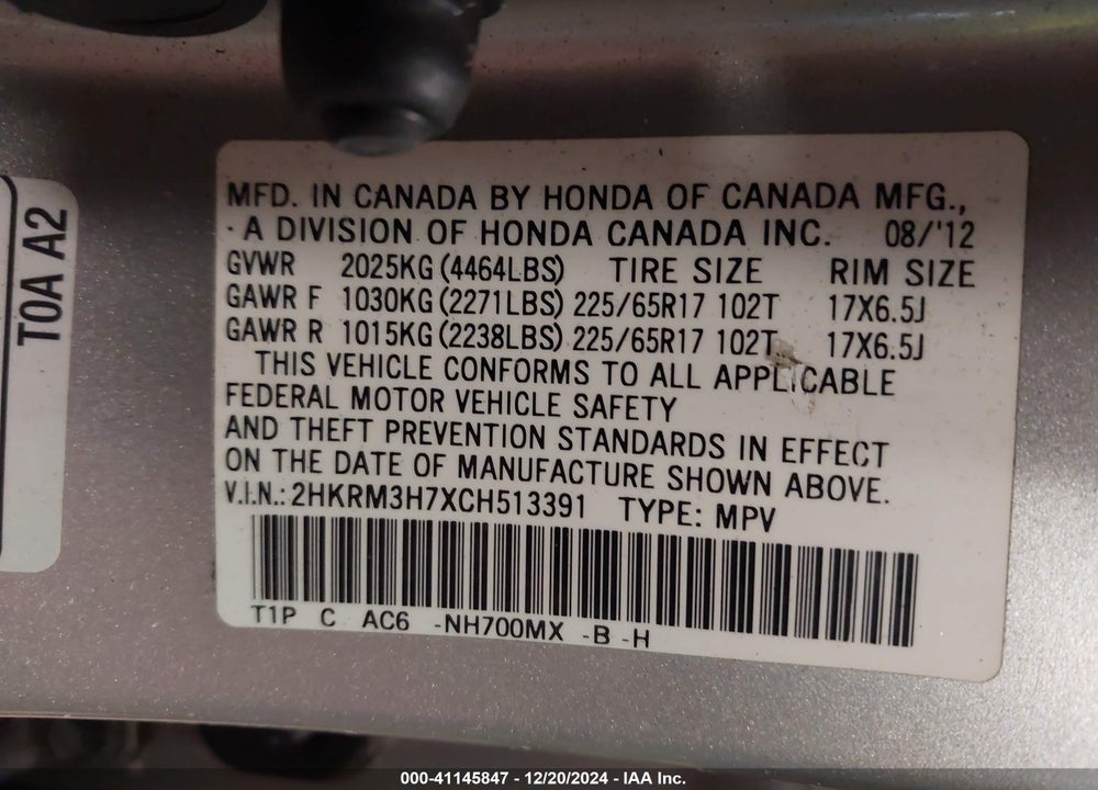 2012 HONDA CR-V EX-L VIN: 2HKRM3H7XCH513391