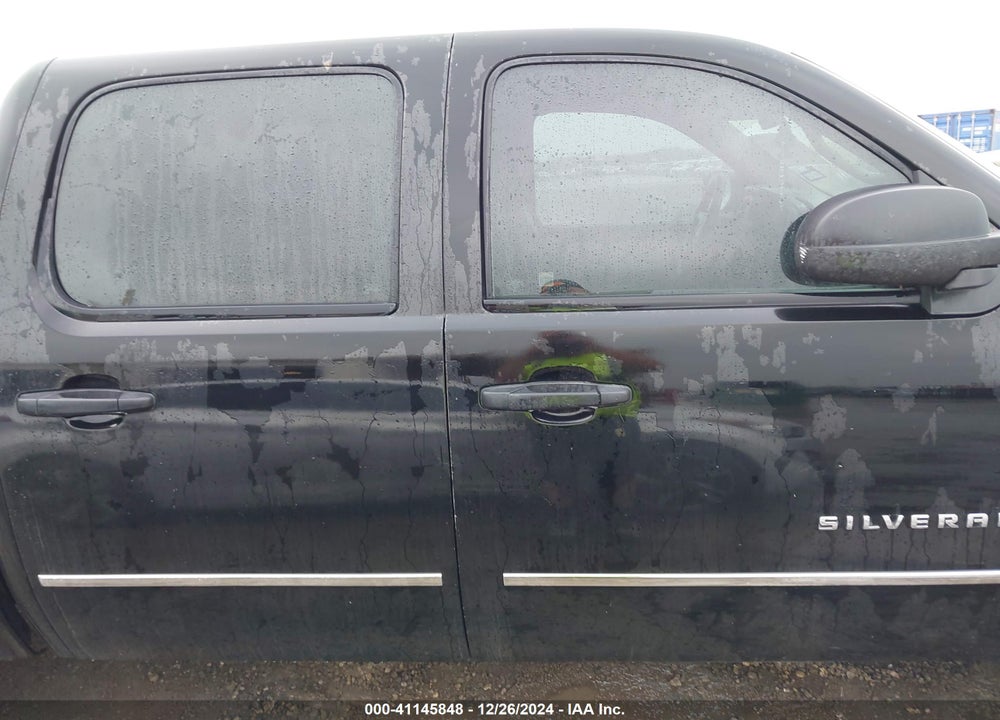 2008 CHEVROLET SILVERADO 1500 WORK TRUCK VIN: 3GCEC13C68G267823