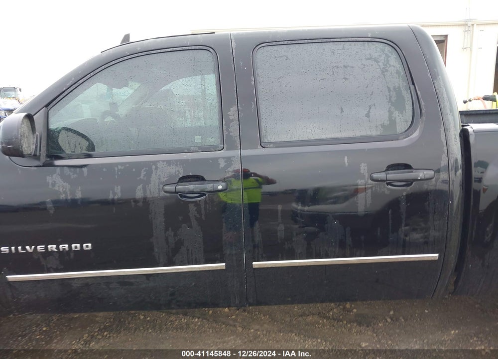 2008 CHEVROLET SILVERADO 1500 WORK TRUCK VIN: 3GCEC13C68G267823