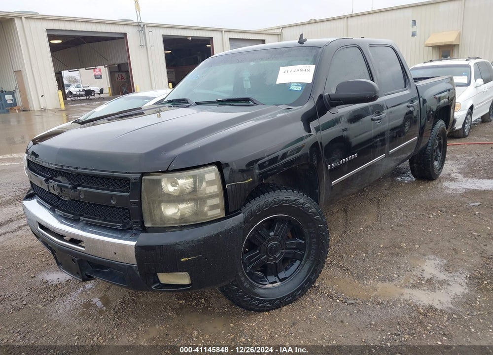 2008 CHEVROLET SILVERADO 1500 WORK TRUCK VIN: 3GCEC13C68G267823