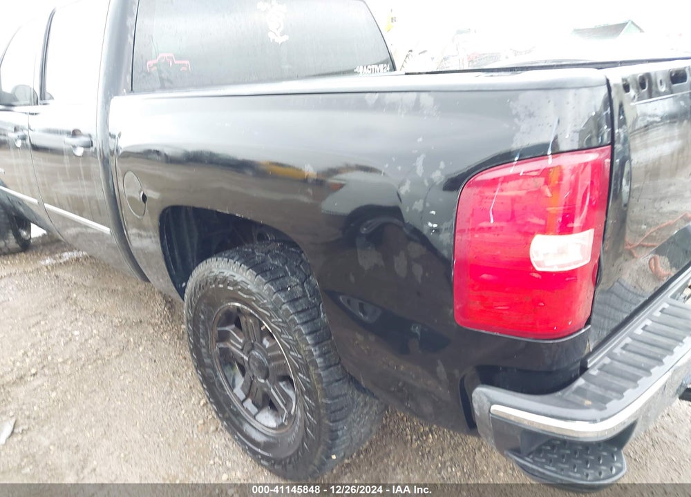 2008 CHEVROLET SILVERADO 1500 WORK TRUCK VIN: 3GCEC13C68G267823