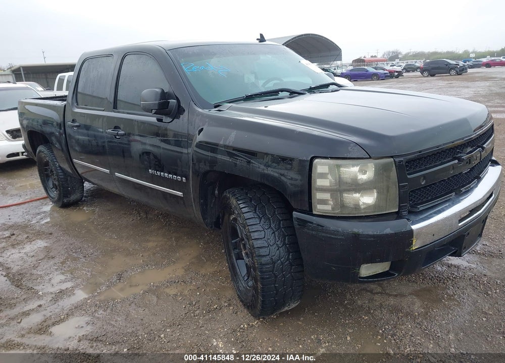 2008 CHEVROLET SILVERADO 1500 WORK TRUCK VIN: 3GCEC13C68G267823
