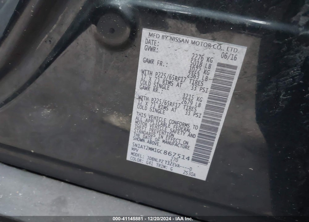 2016 NISSAN ROGUE S VIN: 5N1AT2MM1GC867514