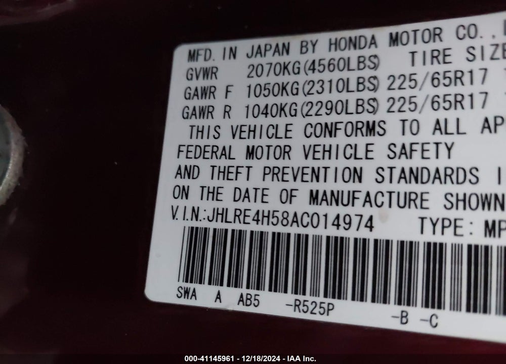 2010 HONDA CR-V EX VIN: JHLRE4H58AC014974