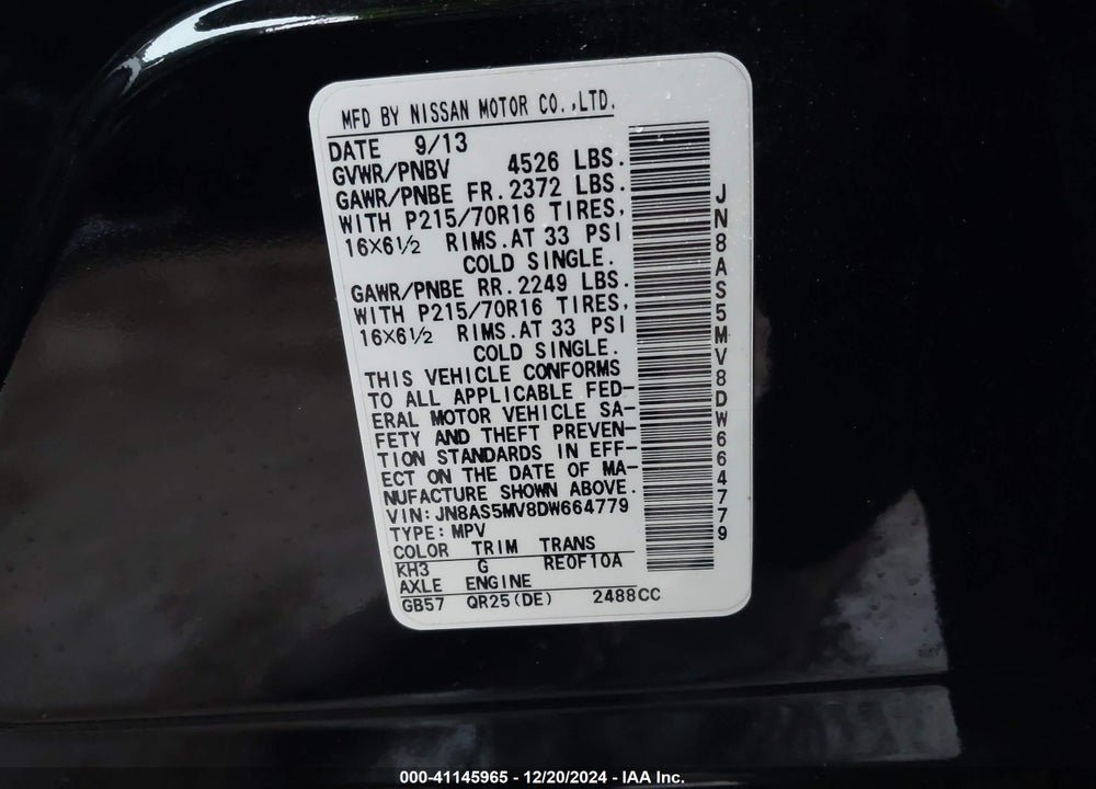 2013 NISSAN ROGUE S VIN: JN8AS5MV8DW664779