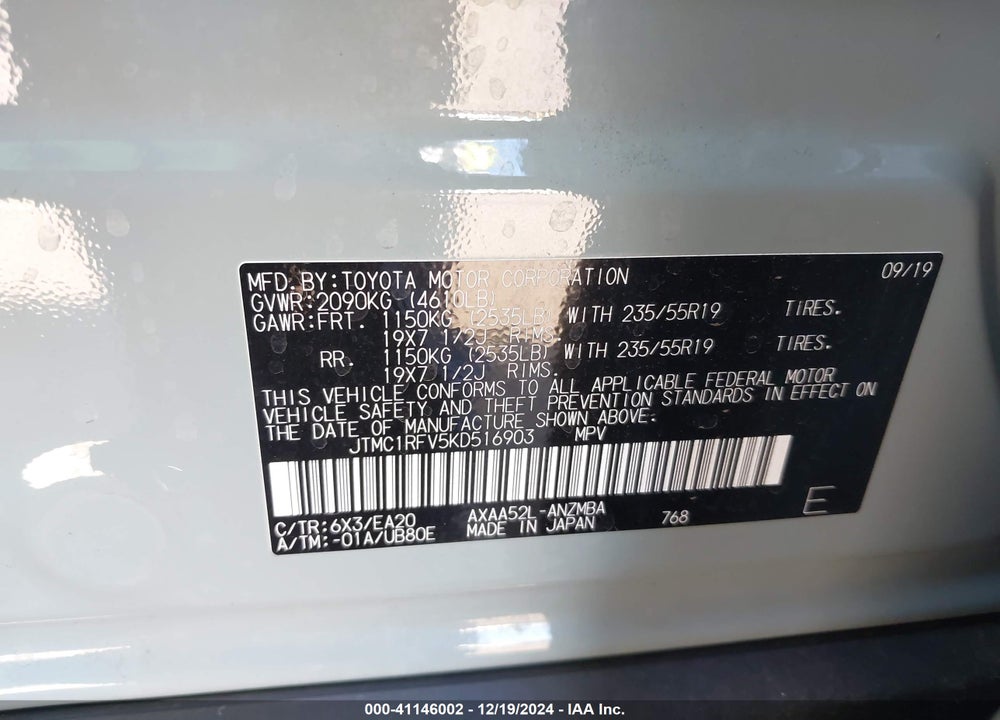 2019 TOYOTA RAV4 XLE PREMIUM VIN: JTMC1RFV5KD516903