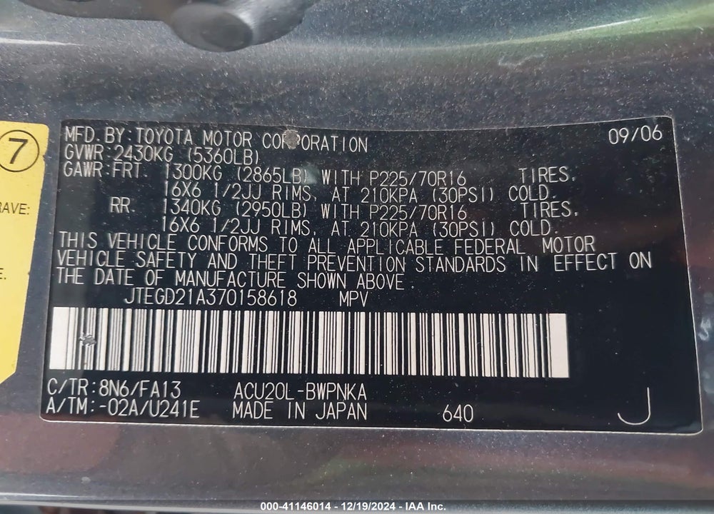 2007 TOYOTA HIGHLANDER VIN: JTEGD21A370158618