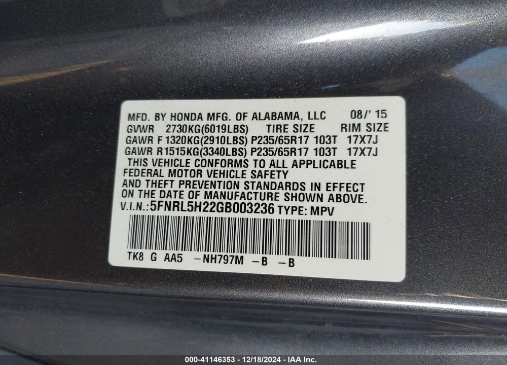 2016 HONDA ODYSSEY LX VIN: 5FNRL5H22GB003236