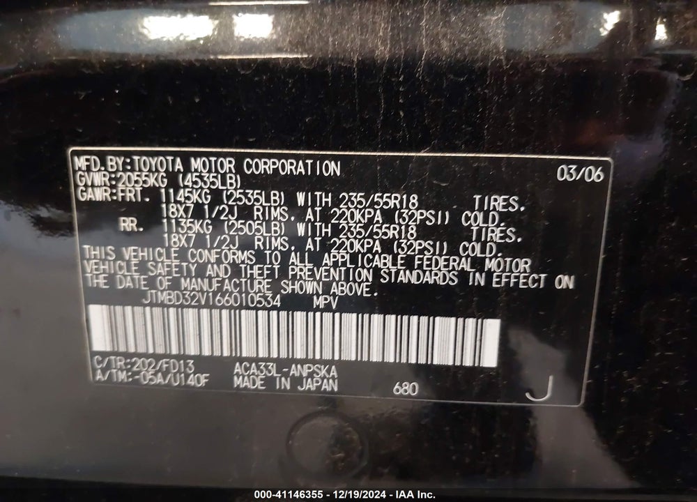 2006 TOYOTA RAV4 SPORT VIN: JTMBD32V166010534