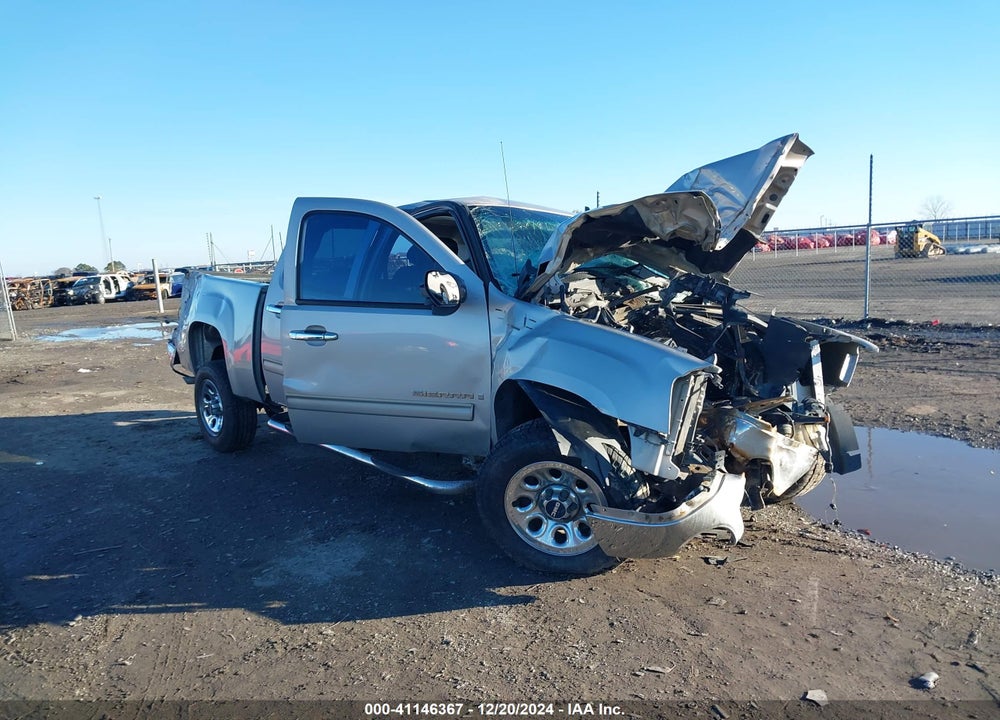 2007 GMC SIERRA 1500 SL VIN: 2GTEC13C571717016