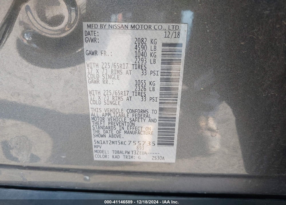 2019 NISSAN ROGUE S VIN: 5N1AT2MT5KC755735