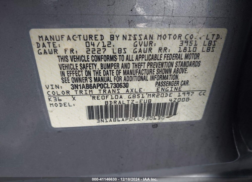 2012 NISSAN SENTRA 2.0 S VIN: 3N1AB6AP0CL730630