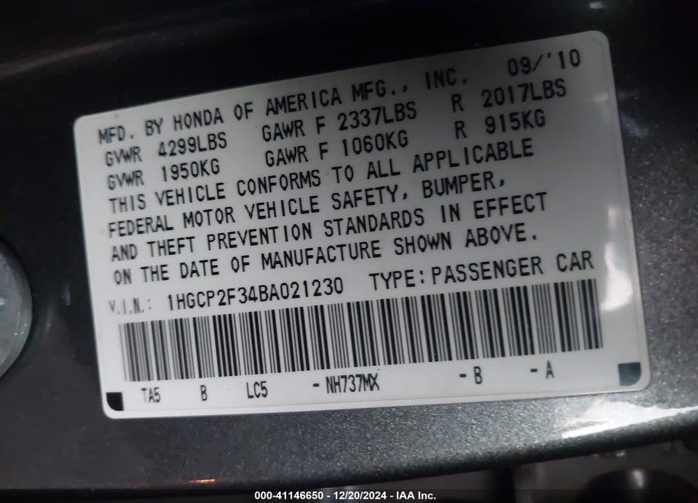 2011 HONDA ACCORD 2.4 LX VIN: 1HGCP2F34BA021230